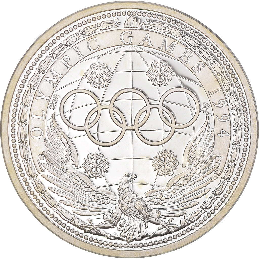 France, Jeton, Jeux olympiques d'hiver Lillehammer1994, 1994, BE., MS(65-70)