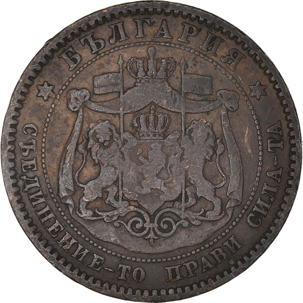 Münze, Bulgarien, Alexander  I, 10 Stotinki, 1881, S+, Bronze, KM:3