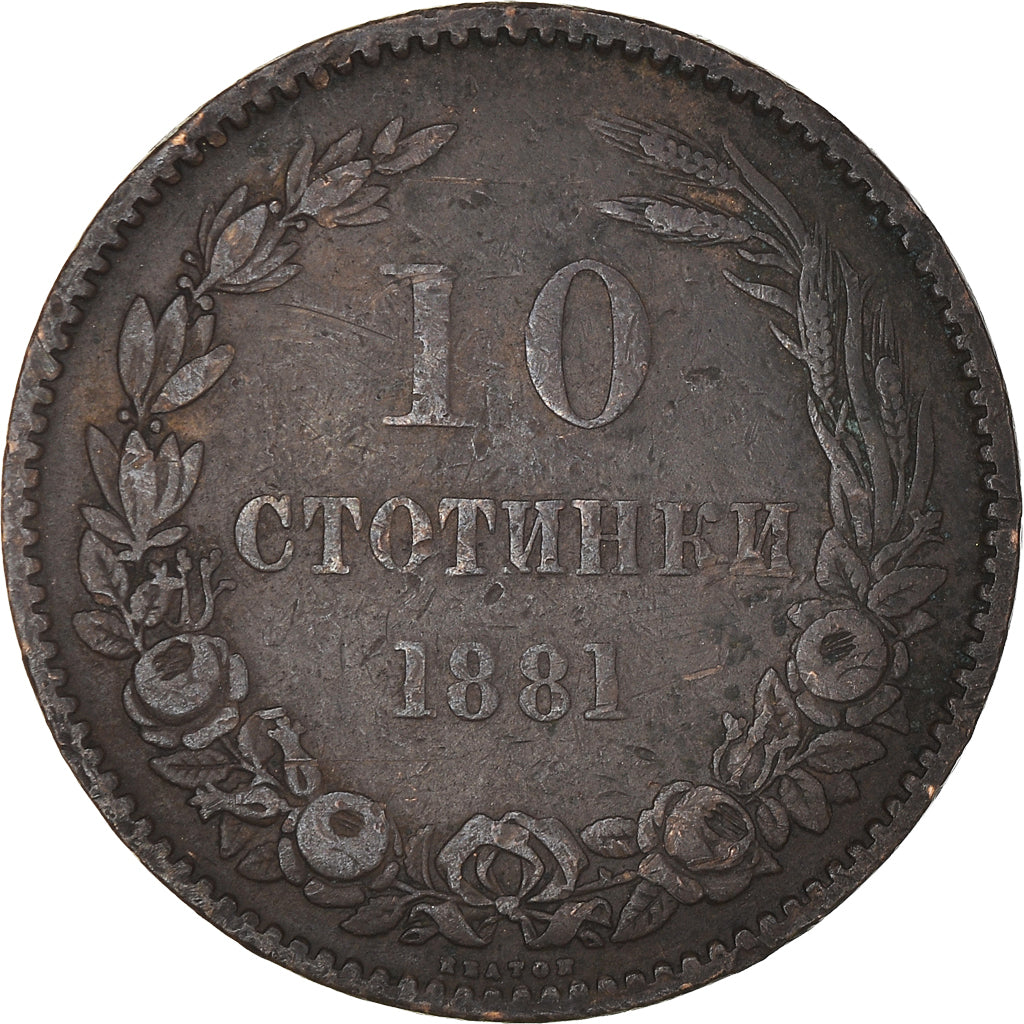 Münze, Bulgarien, Alexander  I, 10 Stotinki, 1881, S+, Bronze, KM:3