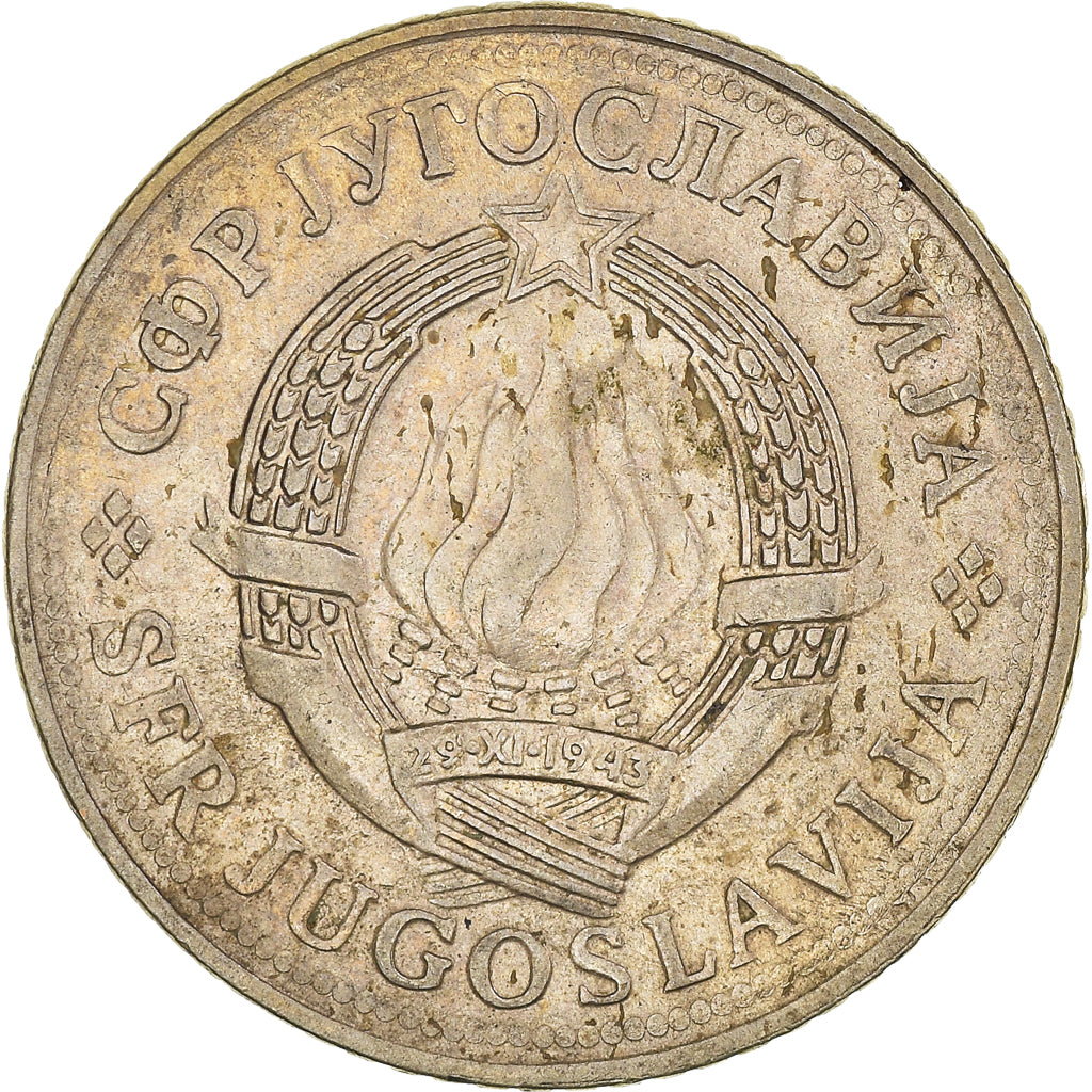 Coin, Yugoslavia, 2 Dinara, 1981, EF(40-45), Copper-nickel