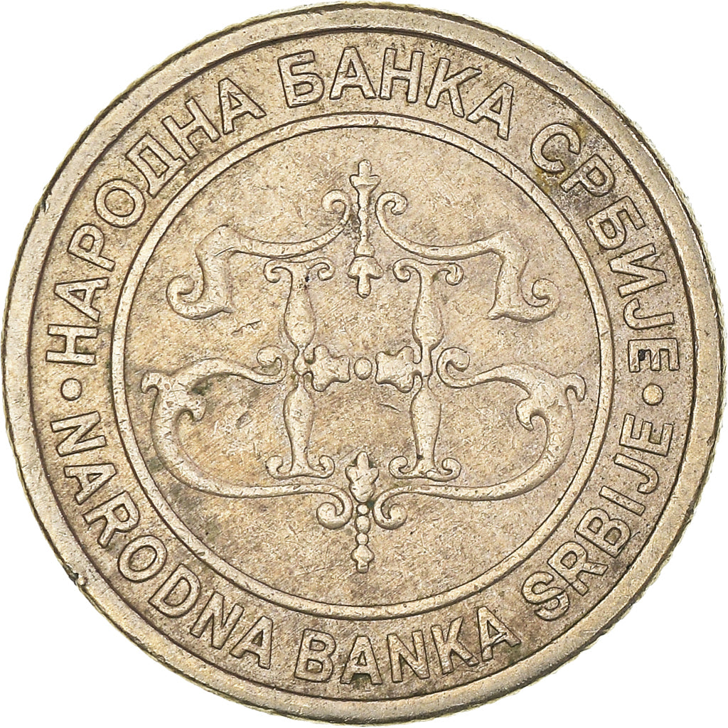 Moneta, Serbia, Dinar, 2003, BB, Rame-nichel-zinco, KM:34