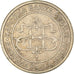 Moneta, Serbia, Dinar, 2003, BB, Rame-nichel-zinco, KM:34