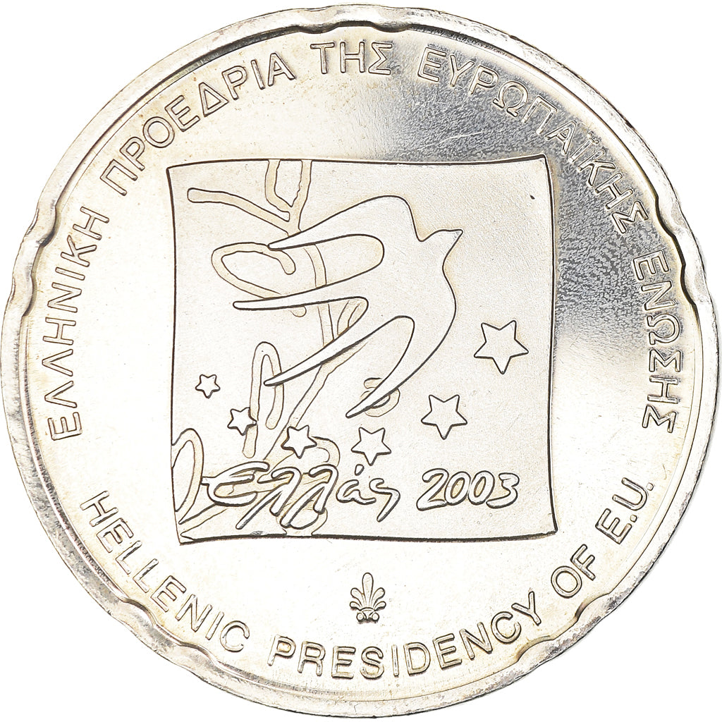 Grèce, 10 Euro, Présidence de l'UE, 2003, Athènes, SPL, Argent, KM:208