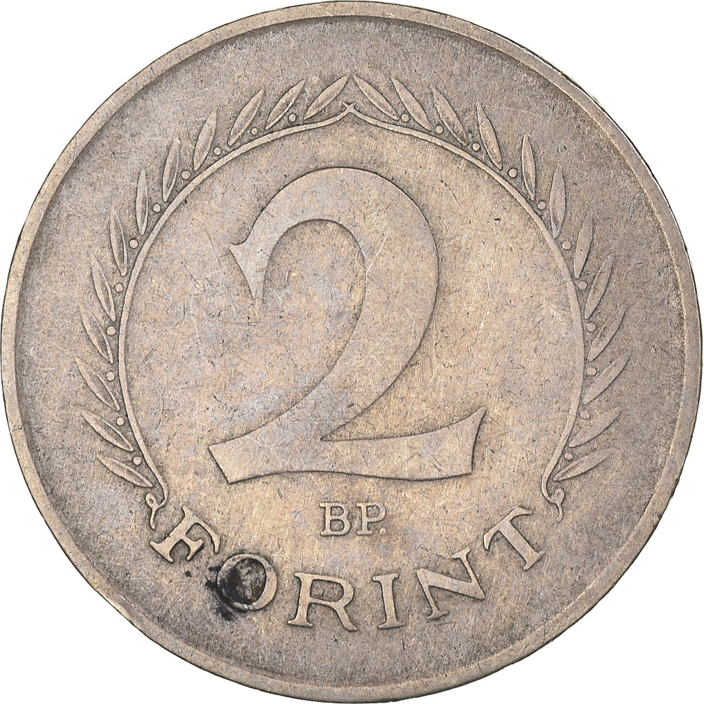 Coin, Hungary, 2 Forint, 1952, Budapest, VF(30-35), Copper-nickel, KM:548