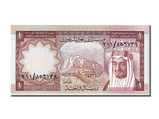 Saudi Arabia, 1 Riyal, 1976, UNC(65-70)