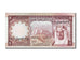 Saudi Arabia, 1 Riyal, 1976, UNC(65-70)