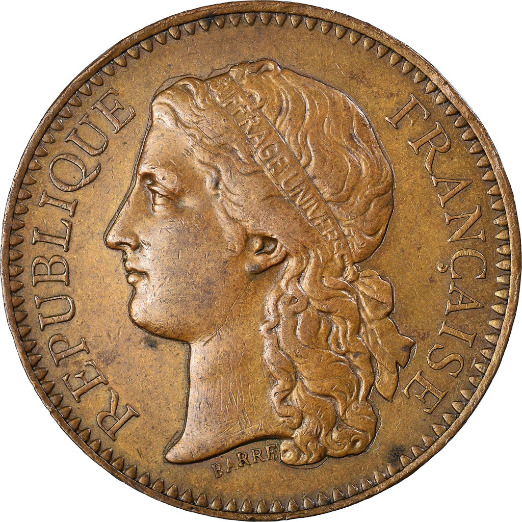 France, Medal, Administration des Monnaies et Médailles, Exposition universelle