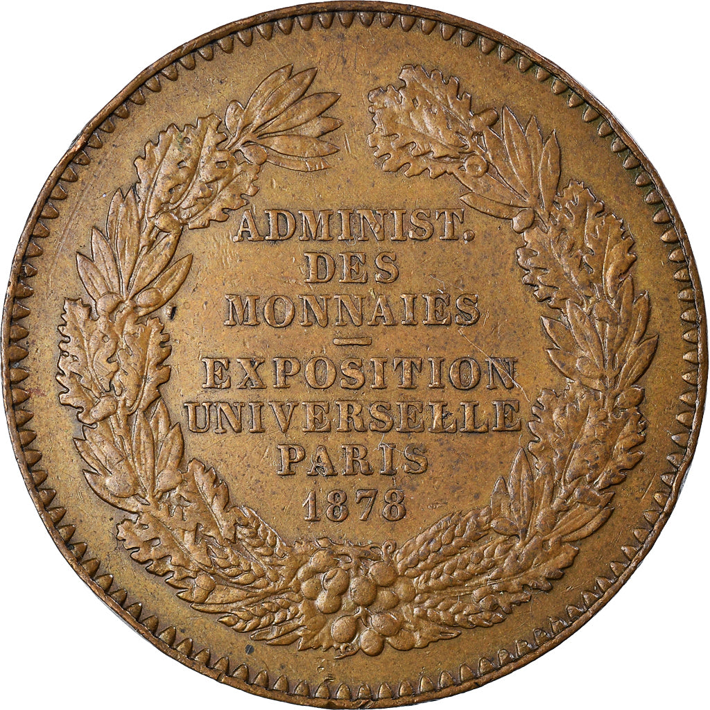 France, Medal, Administration des Monnaies et Médailles, Exposition universelle