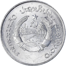 Moneda, Lao, 10 Att, 1980, MBC+, Aluminio, KM:22