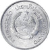 Coin, Lao, 10 Att, 1980, AU(50-53), Aluminum, KM:22