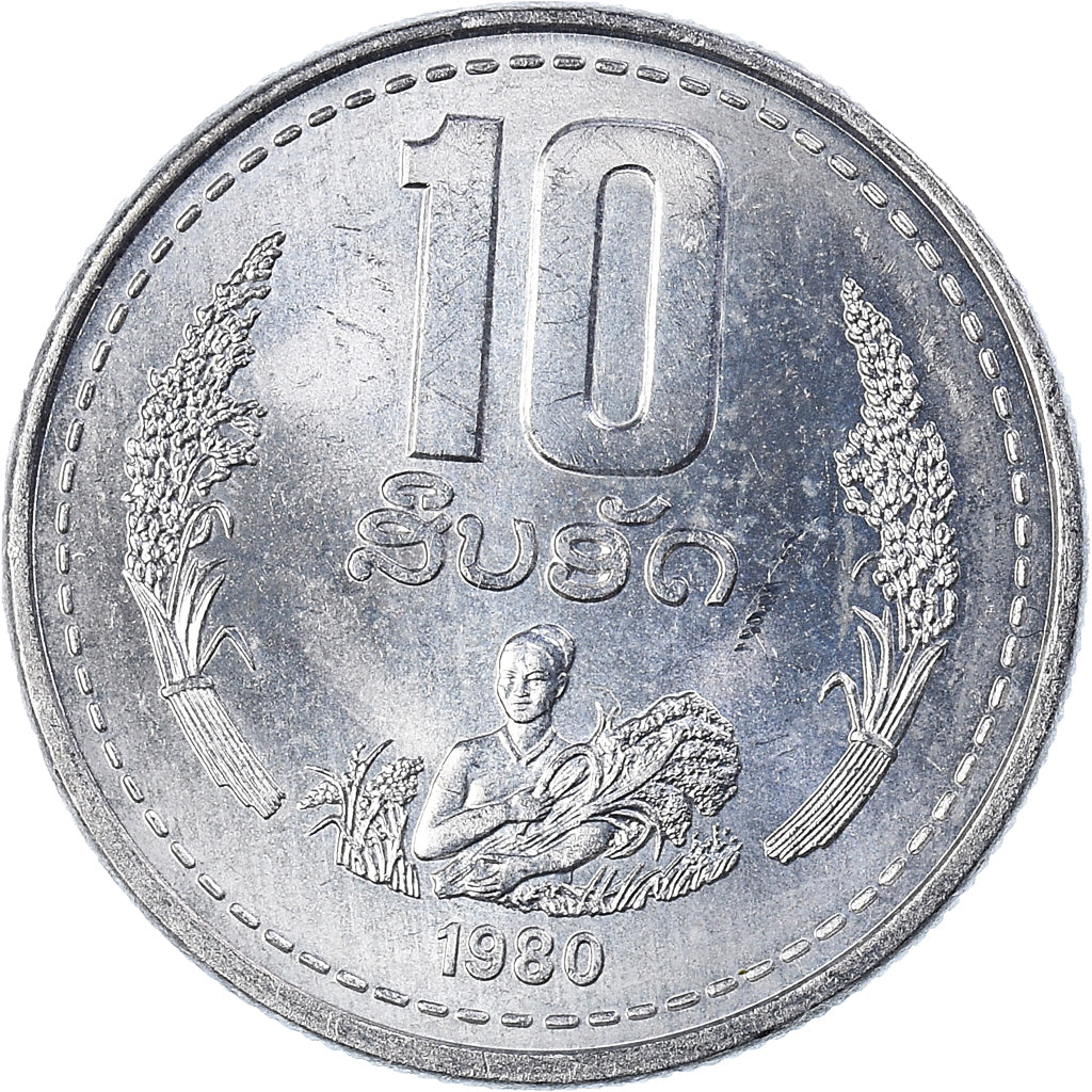 Coin, Lao, 10 Att, 1980, AU(50-53), Aluminum, KM:22