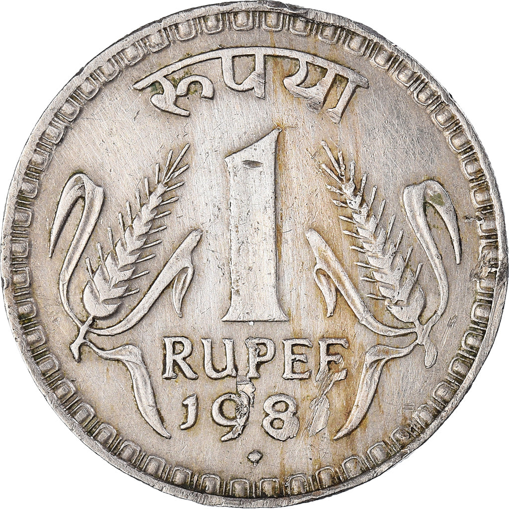 Moneda, INDIA-REPÚBLICA, Rupee, 1980, BC+, Cobre - níquel, KM:78.3