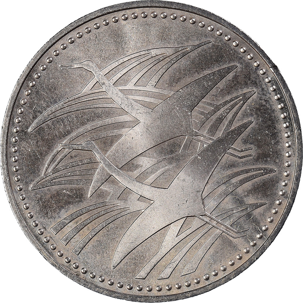 Münze, Japan, The Wedding of His Imperial Highness The Crown Prince Naruhito