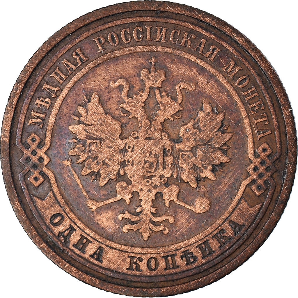 Coin, Russia, Nicholas II, Kopek, 1910, Saint-Petersburg, EF(40-45), Copper