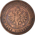 Coin, Russia, Nicholas II, Kopek, 1910, Saint-Petersburg, EF(40-45), Copper