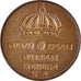 Coin, Sweden, Gustaf VI, 2 Öre, 1969, VF(30-35), Bronze, KM:821