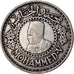 Moneda, Marruecos, Mohammed V, 500 Francs, 1956, Paris, MBC, Plata, KM:54