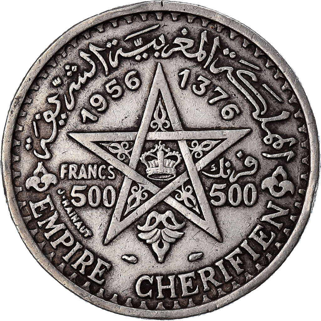 Moneta, Marocco, Mohammed V, 500 Francs, 1956, Paris, BB, Argento, KM:54
