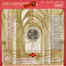San Marino, 2 Euro, 2005, Rome, Anno Mondiale Della Fisica, MS(65-70)