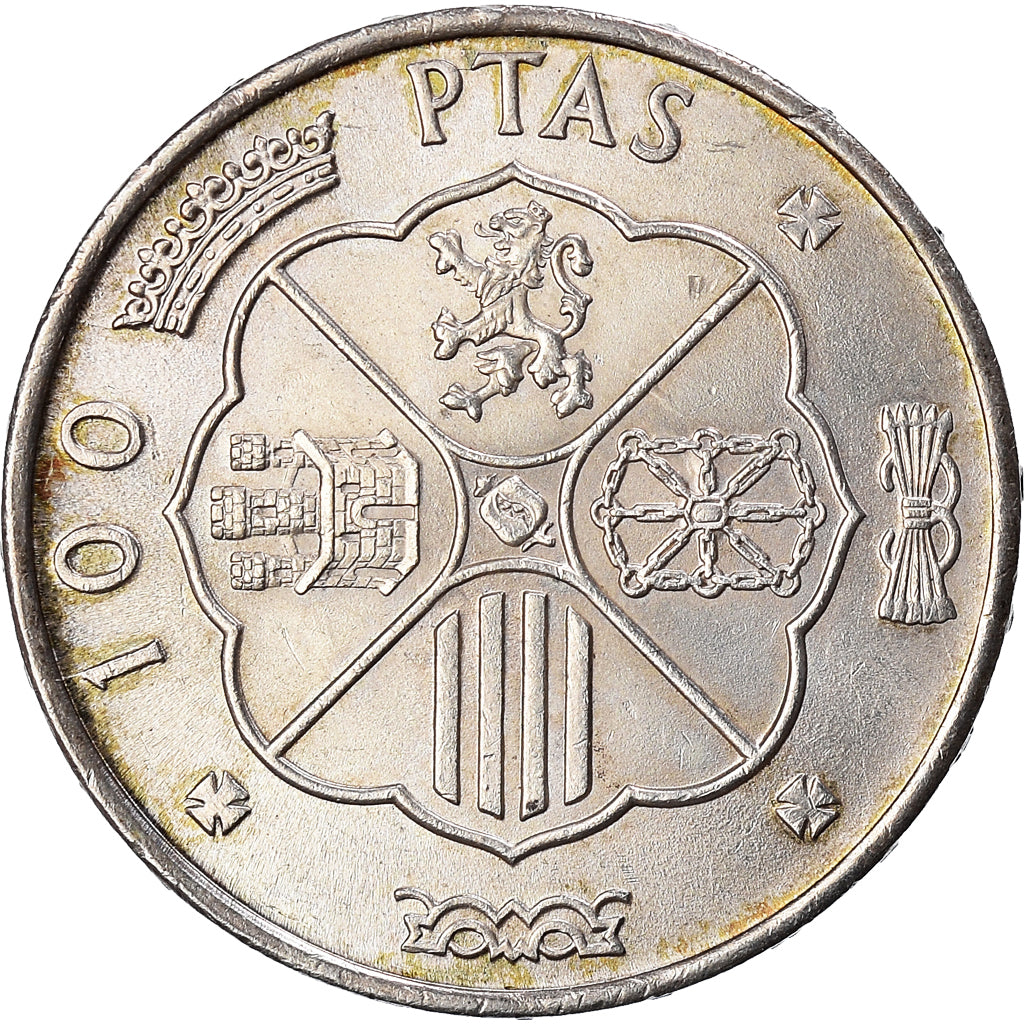 Coin, Spain, Caudillo and regent, 100 Pesetas, 1968, Madrid, EF(40-45), Silver
