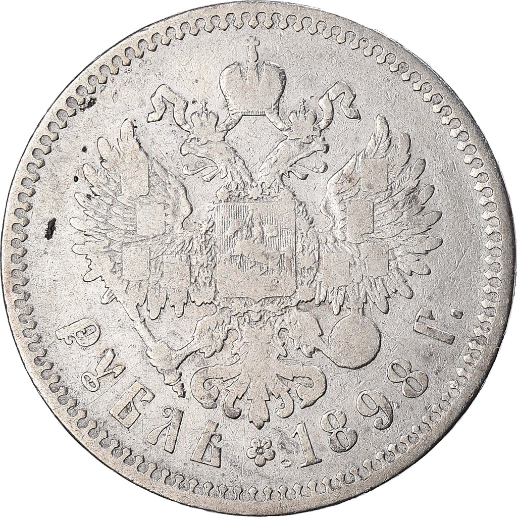 Coin, Russia, Nicholas II, Rouble, 1898, St. Petersburg, VF(20-25), Silver