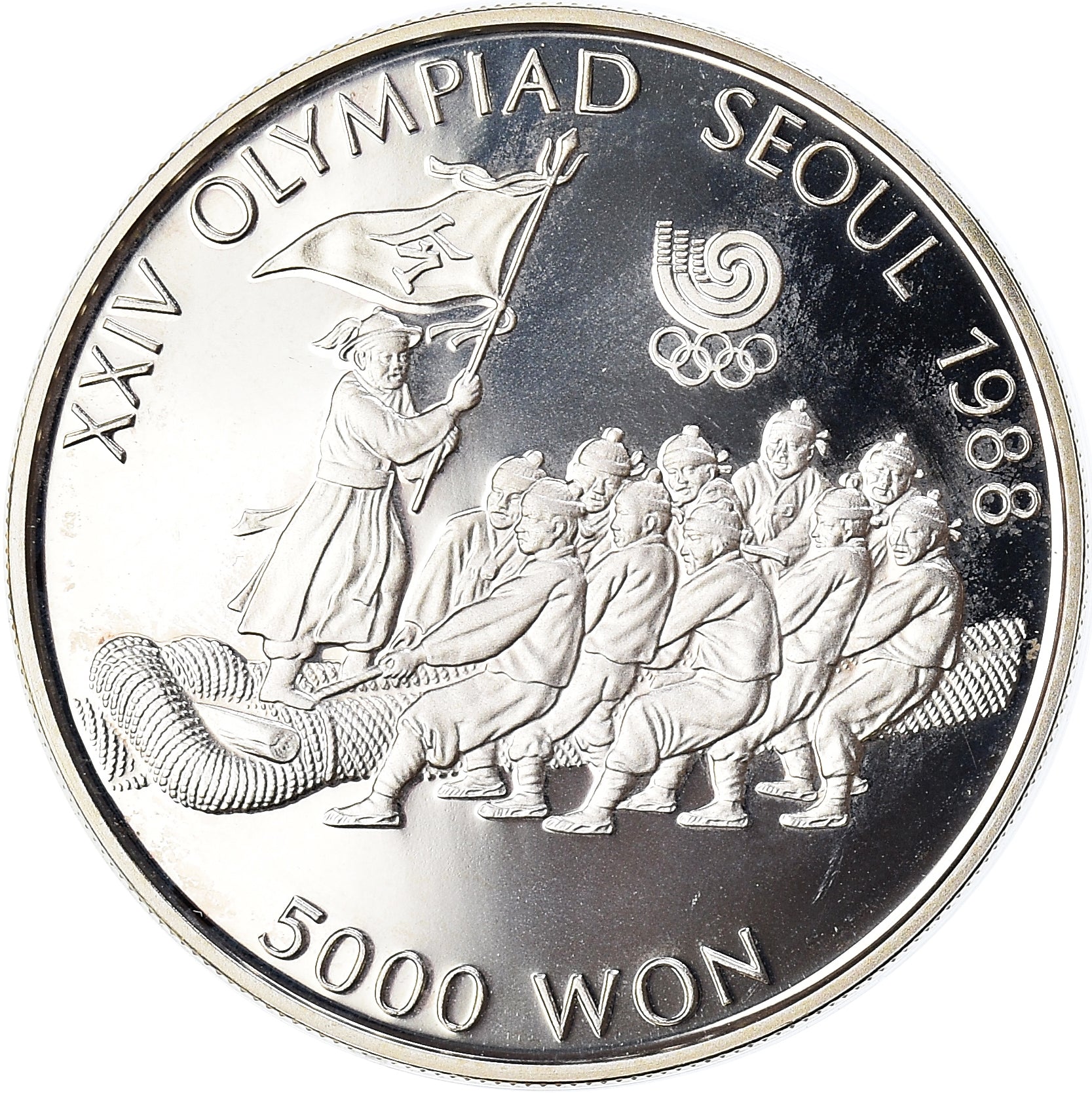 Moeda, COREIA - SUL, 5000 Won, 1986, BE, MS(65-70), Prata, KM:55