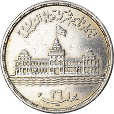 Coin, Egypt, 25 Piastres, 1956, EF(40-45), Silver, KM:385