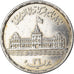Coin, Egypt, 25 Piastres, 1956, EF(40-45), Silver, KM:385
