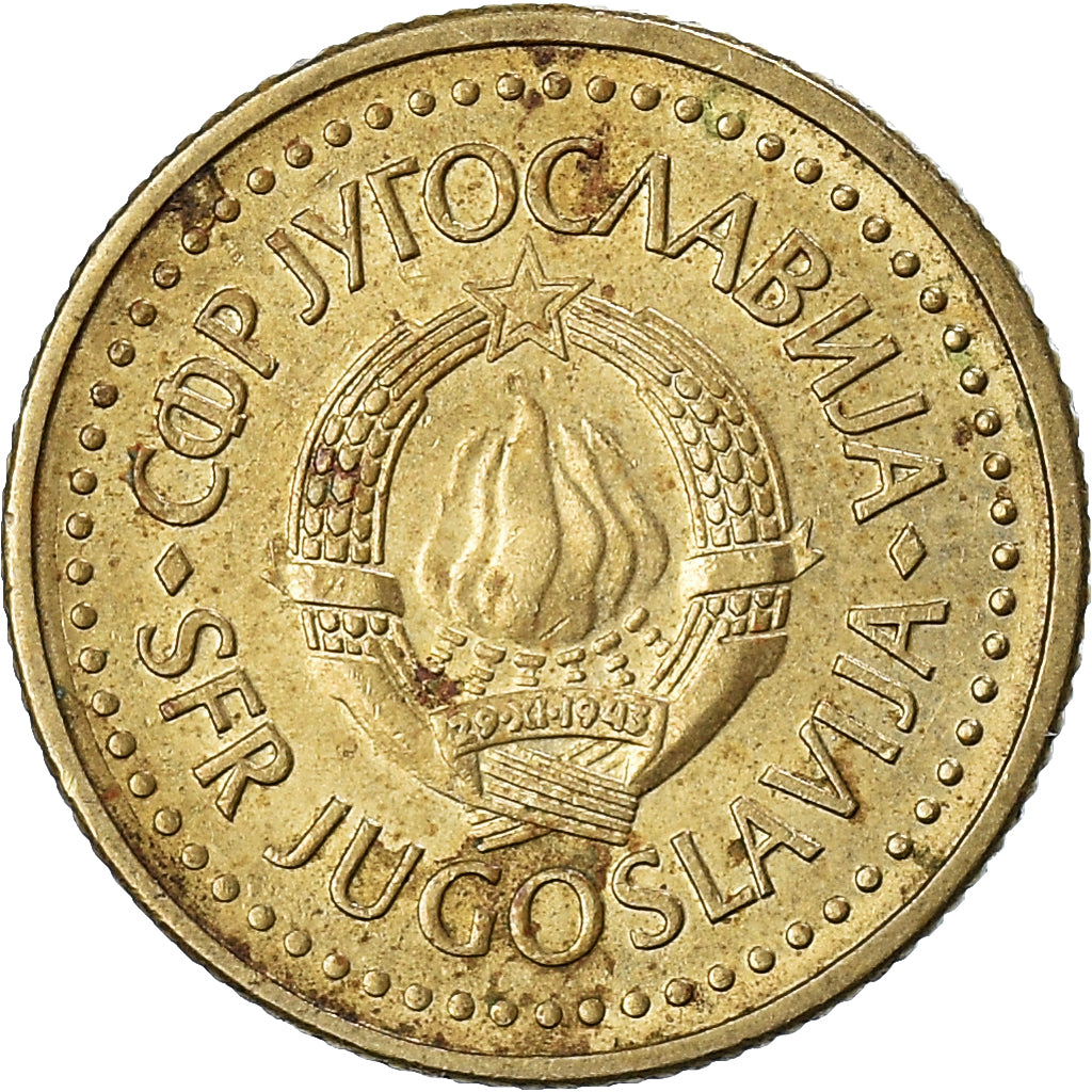 Coin, Yugoslavia, Dinar, 1982, VF(20-25), Nickel-brass, KM:86