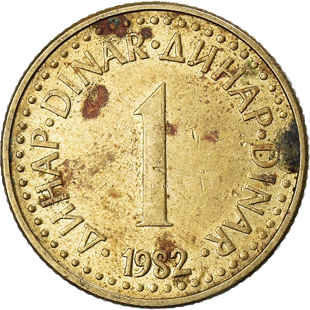 Coin, Yugoslavia, Dinar, 1982, VF(20-25), Nickel-brass, KM:86