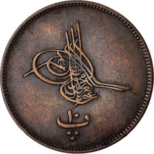 Coin, Egypt, Abdul Aziz, 10 Para, 1968, EF(40-45), Bronze, KM:241