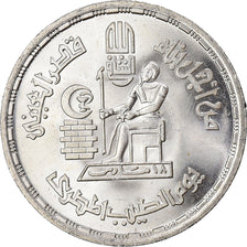 Coin, Egypt, Doctor's Day, Pound, 1980, MS(63), Silver, KM:511