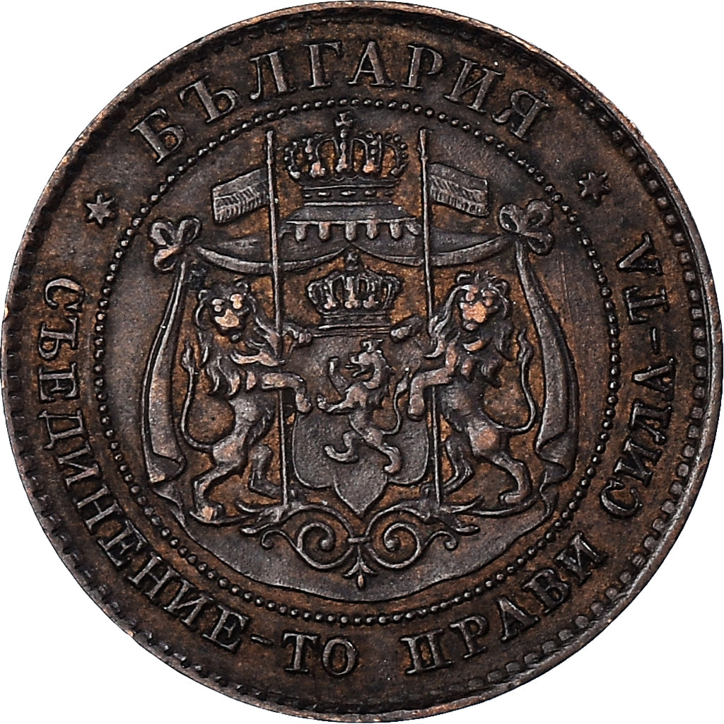 Coin, Bulgaria, Alexander  I, 2 Stotinki, 1881, EF(40-45), Bronze, KM:1
