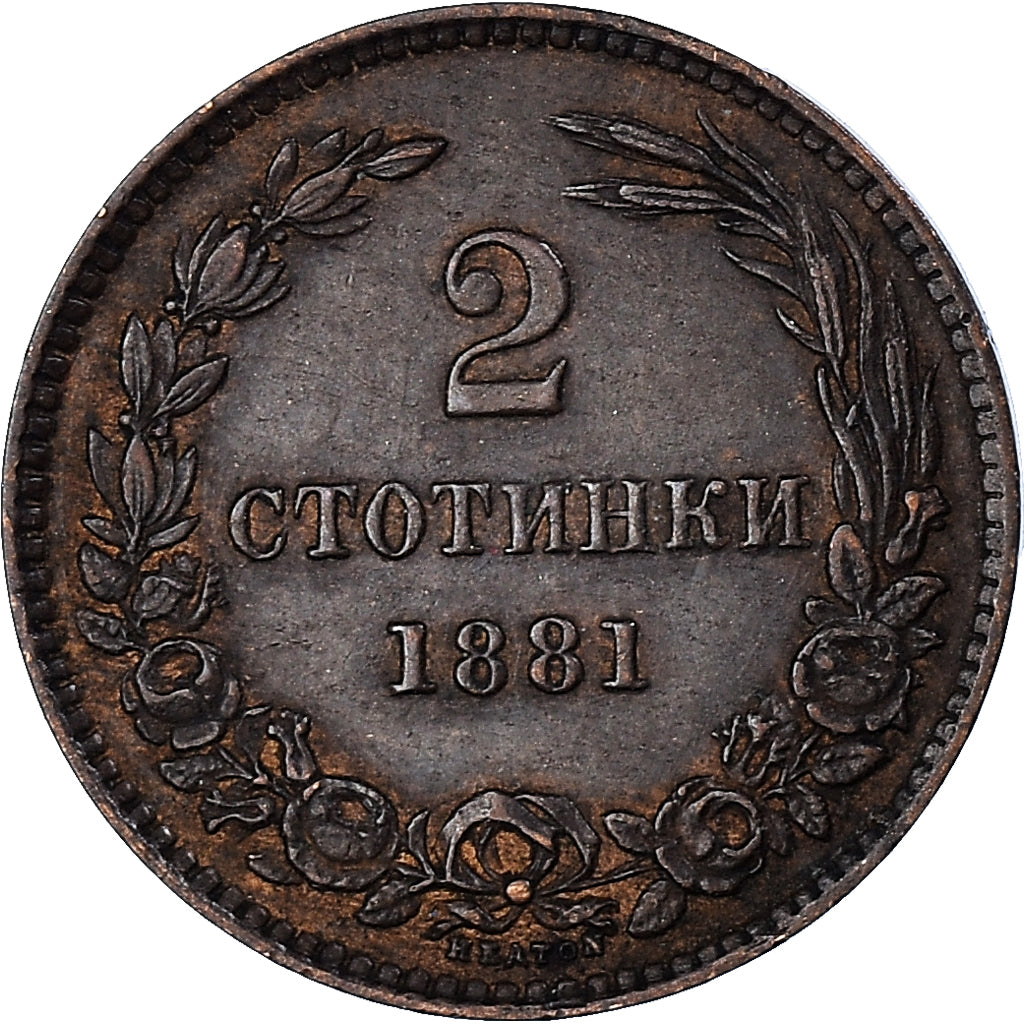 Coin, Bulgaria, Alexander  I, 2 Stotinki, 1881, EF(40-45), Bronze, KM:1