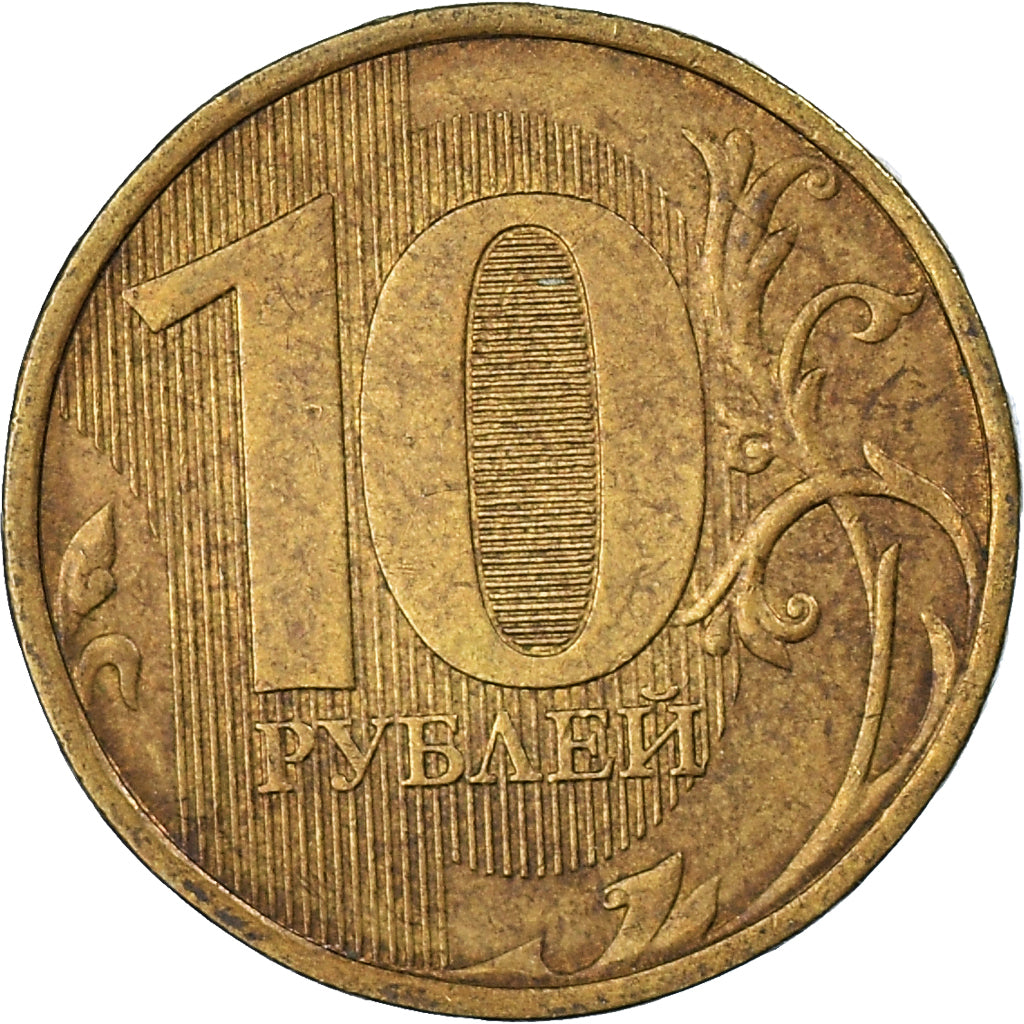 Moneta, Russia, 10 Roubles, 2010, Saint-Petersburg, BB, Acciaio placcato ottone