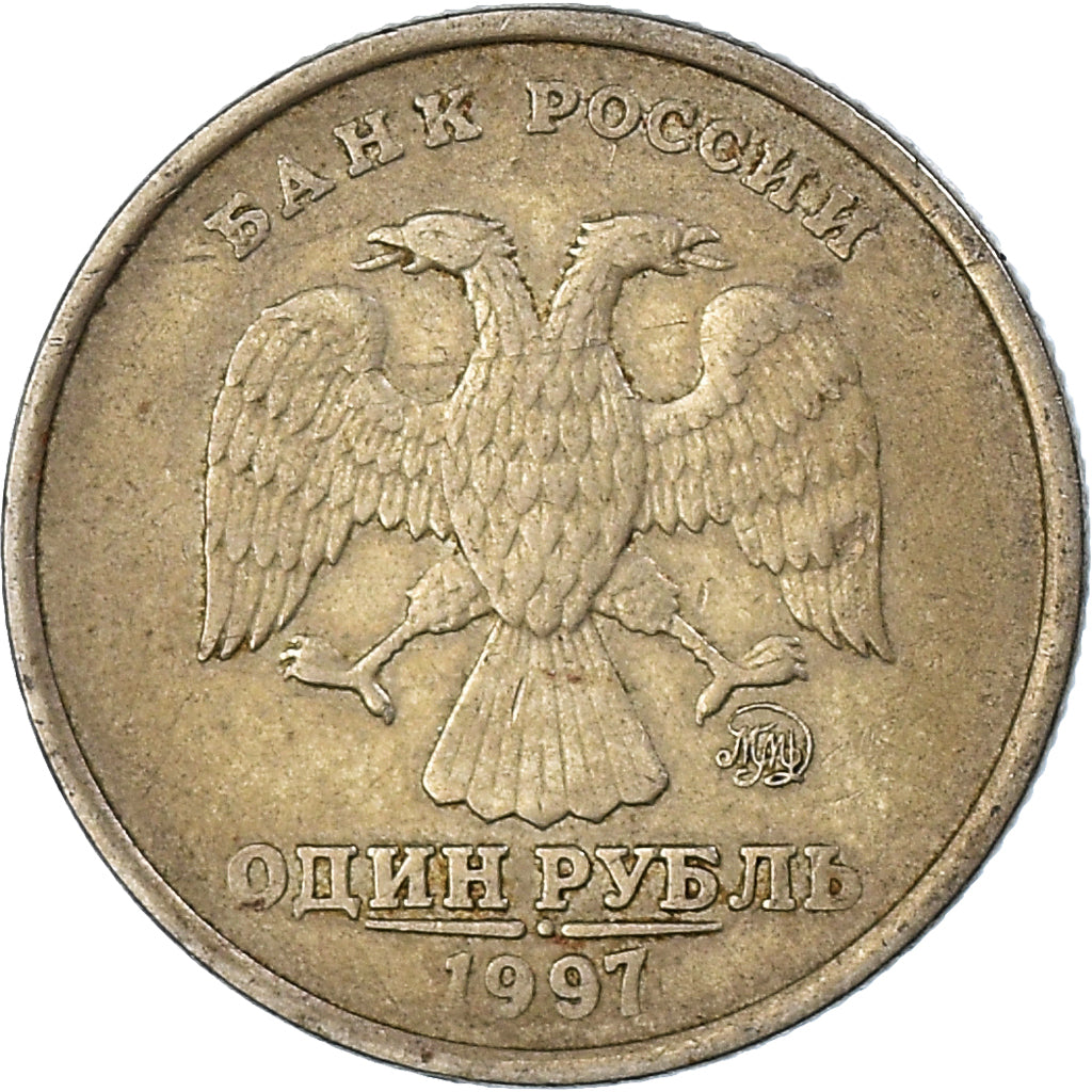Moneta, Russia, Rouble, 1997, MB+, Rame-nichel-zinco, KM:604