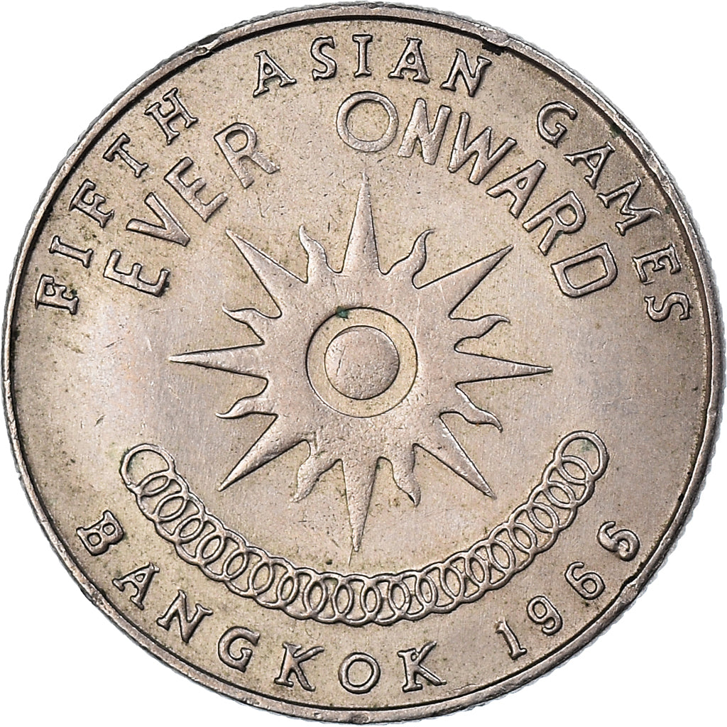Moneta, Thailandia, Rama IX, 5th Asian Games Bangkok, Baht, 1966, BB