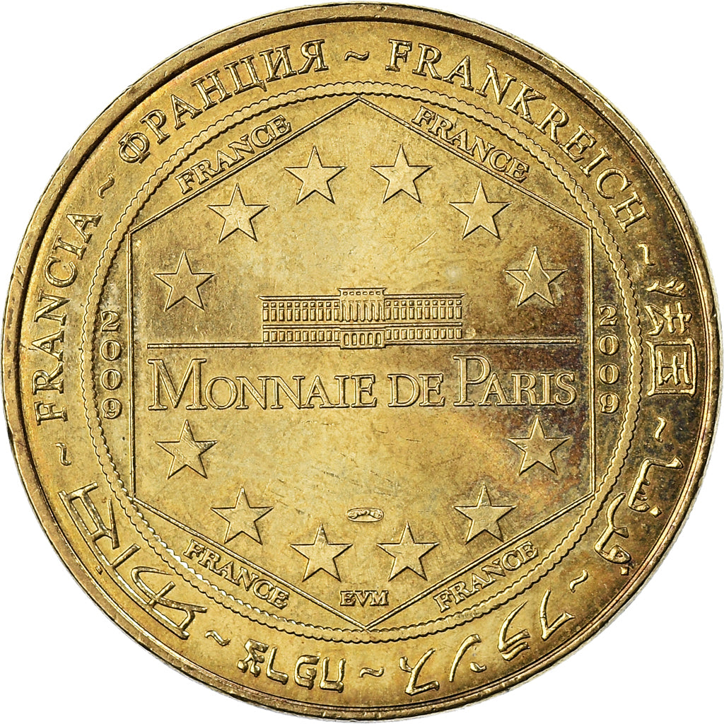Francja, Token, Żeton turystyczny, 64/ Cathédrale de Bayonne, Sztuka i