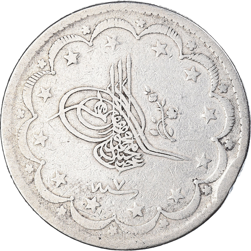 Coin, Turkey, Abdul Mejid, 20 Kurush, 1844-1853, Qustantiniyah, VF(20-25)