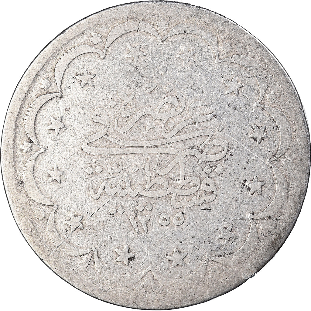 Coin, Turkey, Abdul Mejid, 20 Kurush, 1844-1853, Qustantiniyah, VF(20-25)