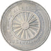 Coin, GERMANY - FEDERAL REPUBLIC, 5 Mark, 1985, Karlsruhe, Germany, VF(30-35)