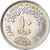Moeda, Egito, 10 Piastres, 1972, AU(50-53), Cobre-níquel, KM:430