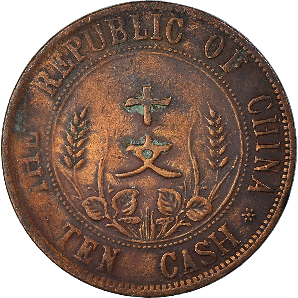 Munten, Chinese Republiek, 10 Cash, 10 Wen, 1912, ZF, Koper, KM:301.1