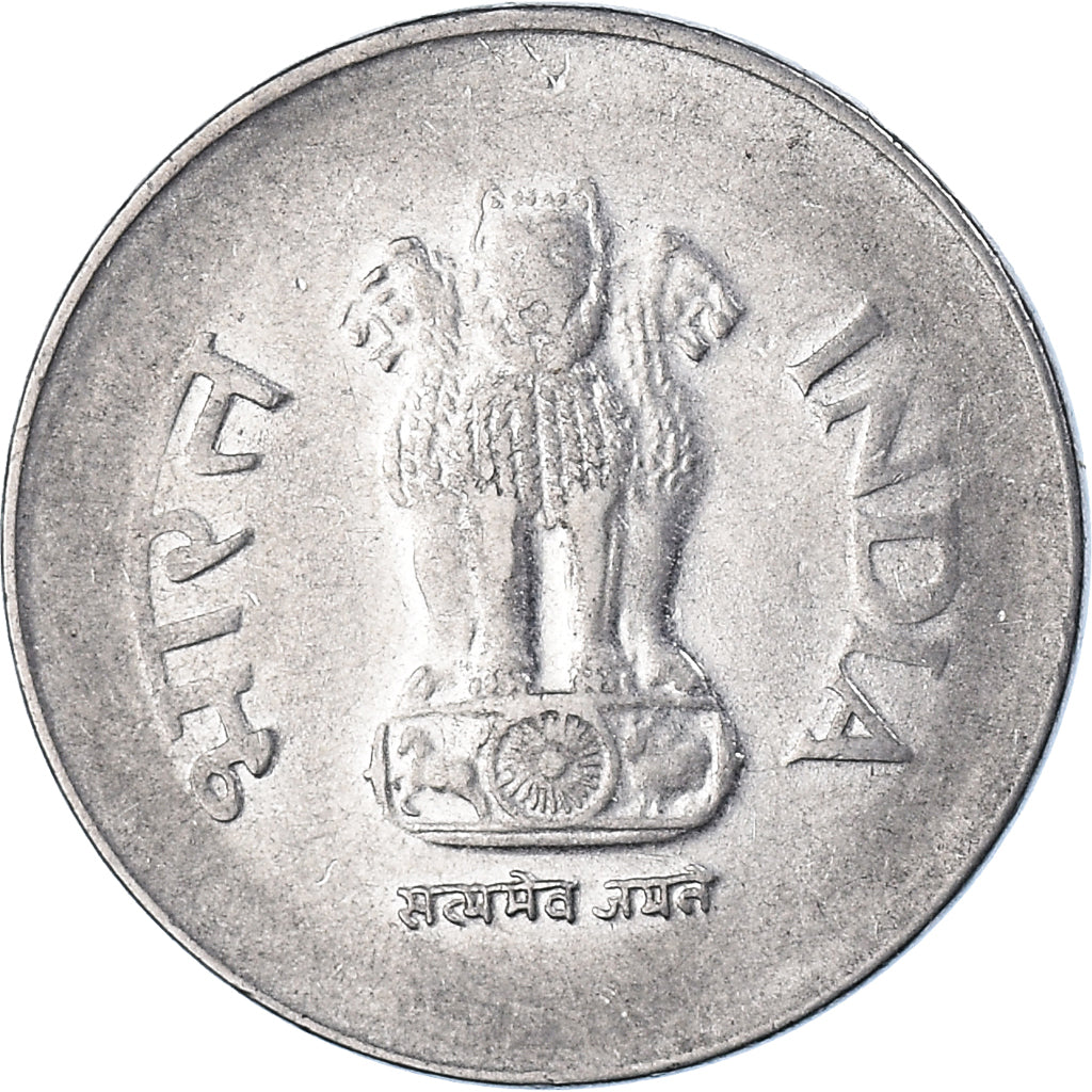 Munten, INDIAASE REPUBLIEK, Rupee, 1998, FR+, Stainless Steel, KM:92.2