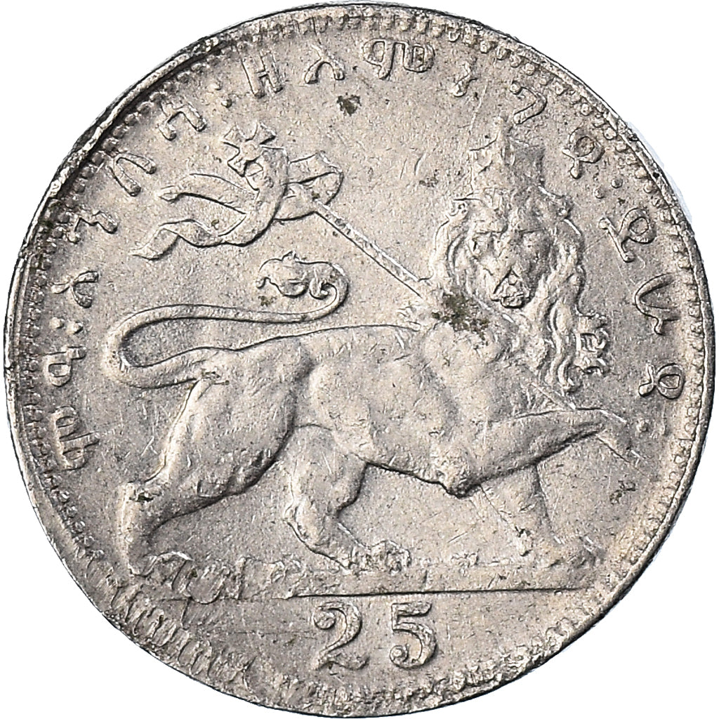 Coin, Ethiopia, Haile Selassie I, 25 Matonas, 1931, EF(40-45), Nickel, KM:30