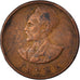 Coin, Ethiopia, Haile Selassie I, 5 Cents, Amist Santeem, 1944, VF(20-25)