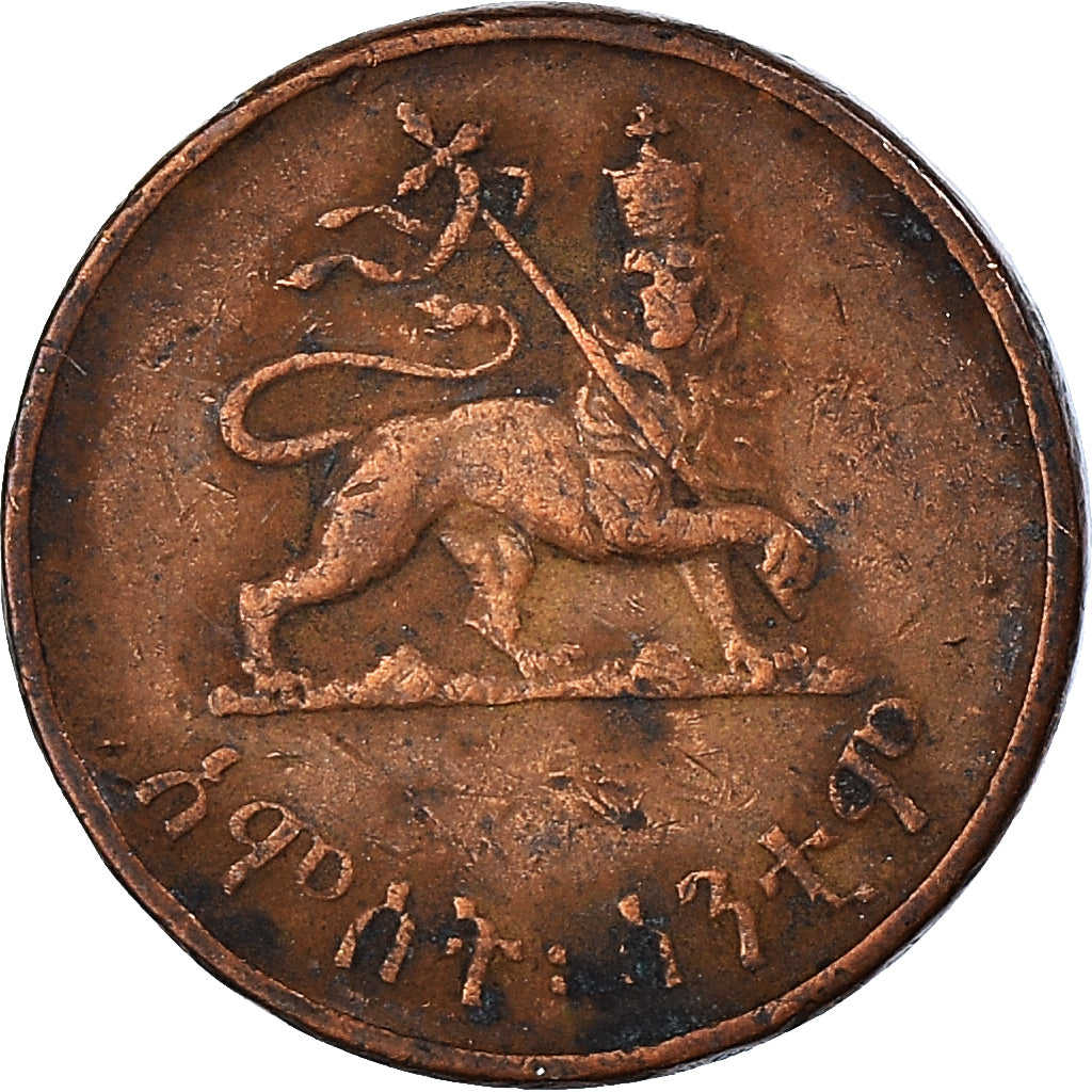 Coin, Ethiopia, Haile Selassie I, 5 Cents, Amist Santeem, 1944, VF(20-25)