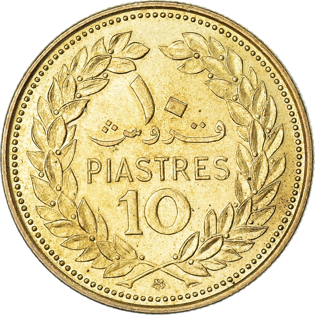 Coin, Lebanon, 10 Piastres, 1972, Paris, EF(40-45), Nickel-brass, KM:26