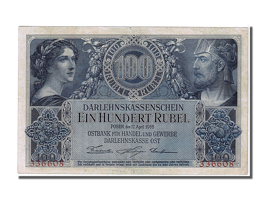 Banknote, Germany, 100 Rubel, 1916, 1916-04-17, AU(50-53)