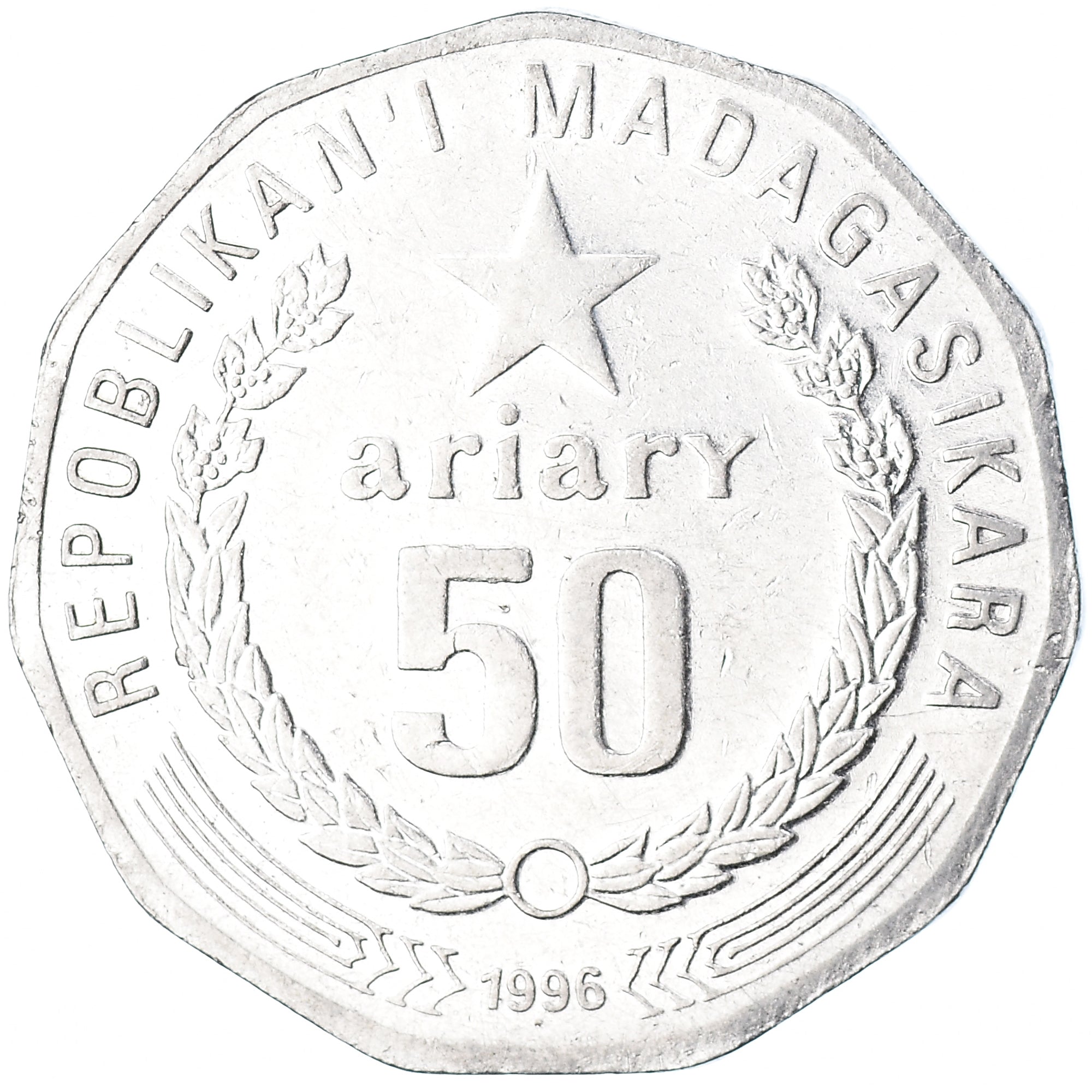 Coin, Madagascar, 50 Ariary, 1996, EF(40-45), Stainless Steel, KM:25.1